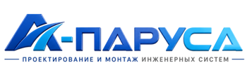 Проектирование и монтаж инженерных систем в Колпине 2026
